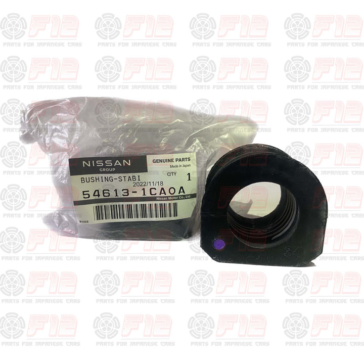 ВТУЛКА СТАБИЛИЗАТОРА ПЕРЕДНЕГО ДЛЯ INFINITI QX70 FX S51 INFINITI QX50 EX 546131CA0A 54613-1CA0A 54613EG32A 54613-EG32A