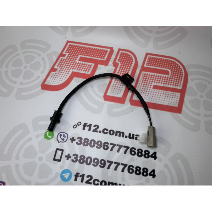 Проводка камеры Lexus RX V 2022- 867990E020 86799-0E020